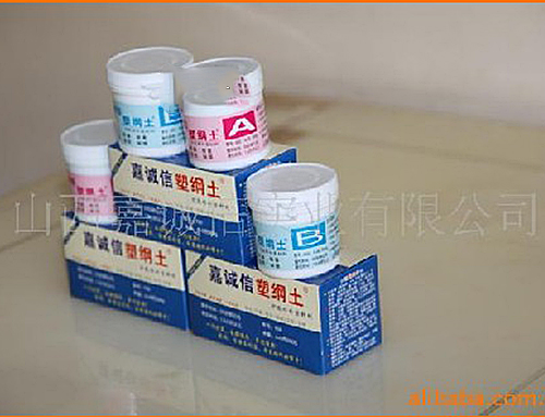 嘉诚信堵漏材料