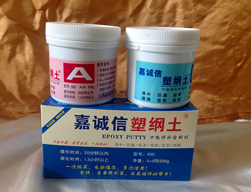 防水工程用嘉诚信塑钢土