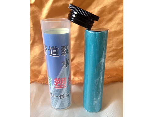 防水工程用嘉诚信塑钢土